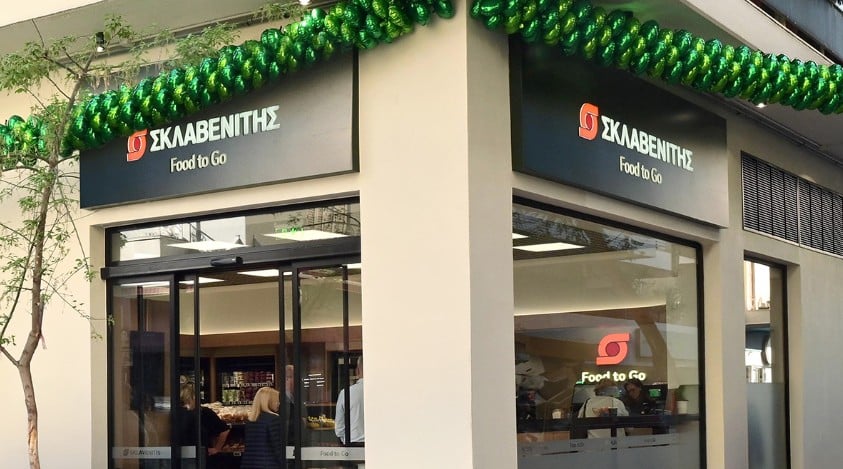 Σκλαβενίτης: Μεγαλώνει το δίκτυο των «Food to Go» με έτοιμα γεύματα - Νέο κατάστημα στους Αμπελόκηπους
